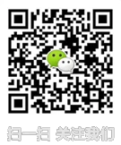 【亿力】洗车机